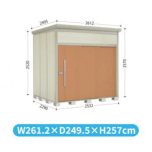 y}\Ώہz^N{u JN^g[} JN-SZ2522 I WI ^ wǉzōH\x wu O ^ q  [ diy ݂  ^C ]  x