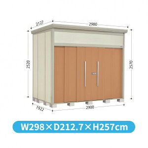 OMtgLy[Ώ ^N{u JN^g[} JN-2919 W WI ʌ^ wǉzōH\x wu O ^ q  [ diy ݂  ^C ]  