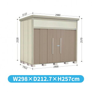 ^N{u JN^g[} JN-S2919 W WI ^ wǉzōH\x wu O ^ q  [ diy ݂  ^C ]  xyǉzŎtH