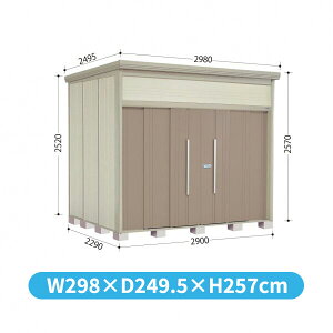 y}\Ώہz^N{u JN^g[} JN-2922 W WI ʌ^ wǉzōH\x wu O ^ q  [ diy ݂  ^C ]  xyǉ