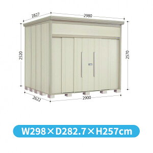 ^N{u JN^g[} JN-S2926 W WI ^ wǉzōH\x wu O ^ q  [ diy ݂  ^C ]  xyǉzŎtH