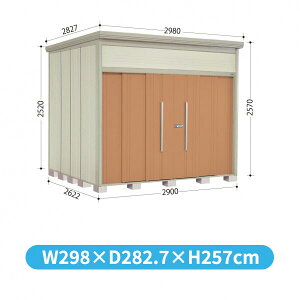 ^N{u JN^g[} JN-S2926 W WI ^ wǉzōH\x wu O ^ q  [ diy ݂  ^C ]  xyǉzŎtH