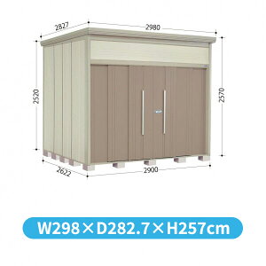 ^N{u JN^g[} JN-SZ2926 I WI ^ wǉzōH\x wu O ^ q  [ diy ݂  ^C ]  xyǉzŎt