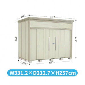 y}\Ώہz^N{u JN^g[} JN-3219 W WI ʌ^ wǉzōH\x wu O ^ q  [ diy ݂  ^C ]  xyǉ