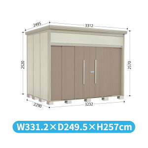 タクボ物置 JN/トールマン JN-Z3222 結露減少屋根 標準棚 一般型 『追加金額で工事可能』 『物置 屋外 大型 倉庫 小屋 収納庫 diy 吊り戸 鍵つき タイヤ 自転車 庭 おしゃれ』【追加金額で取付