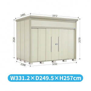 ^N{u JN^g[} JN-SZ3222 I WI ^ wǉzōH\x wu O ^ q  [ diy ݂  ^C ]  xyǉzŎt