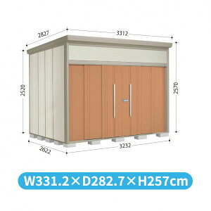 ^N{u JN^g[} JN-S3226 W WI ^ wǉzōH\x wu O ^ q  [ diy ݂  ^C ]  xyǉzŎtH