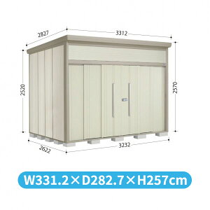 ^N{u JN^g[} JN-SZ3226 I WI ^ wǉzōH\x wu O ^ q  [ diy ݂  ^C ]  xyǉzŎt