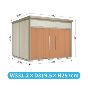 y}\Ώہz^N{u JN^g[} JN-3229 W WI ʌ^ wǉzōH\x wu O ^ q  [ diy ݂  ^C ]  xyǉ