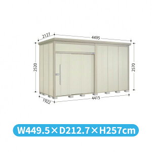 ^N{u JN^g[} JN-4419 W WI ʌ^ wǉzōH\x wu O ^ q  [ diy ݂  ^C ]  xyǉzŎtH