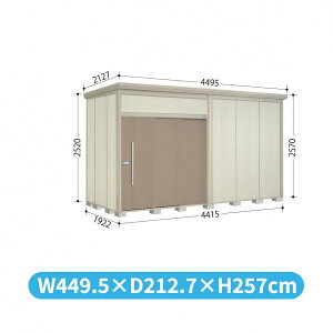 ^N{u JN^g[} JN-4419 W WI ʌ^ wǉzōH\x wu O ^ q  [ diy ݂  ^C ]  xyǉzŎtH