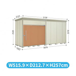 yyVSSԒ2%OFFN[|z^N{u JN^g[} JN-5019 W WI ʌ^ wǉzōH\x wu O ^ q  [ diy ݂  ^C ]  