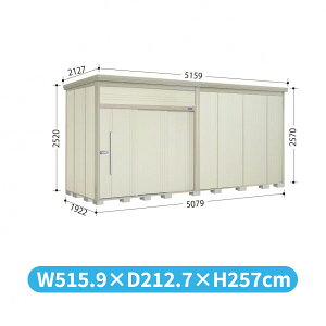 タクボ物置 JN/トールマン JN-Z5019 結露減少屋根 標準棚 一般型 『追加金額で工事可能』 『物置 屋外 大型 倉庫 小屋 収納庫 diy 吊り戸 鍵つき タイヤ 自転車 庭 おしゃれ』【追加金額で取付