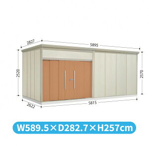 ^N{u JN^g[} JN-5826 W WI ʌ^ w u O ^ q  [ [ u diy Lbg ݂  ^C ]   x gsJIW