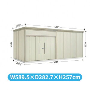 ^N{u JN^g[} JN-SZ5826 I WI ^ w u O ^ q  [ [ u diy Lbg ݂  ^C ]   x [zCg