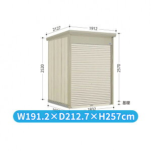 ^N{u WS^Vb^[} WS-S1819 w u O ^ q  [ u diy Lbg Vb^[t e  ^C eg ]  x