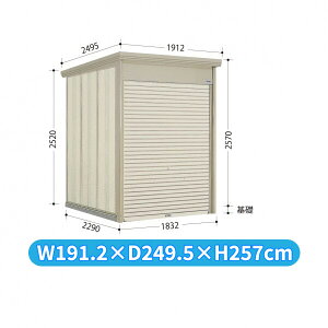 yyVSSԒ2%OFFN[|z^N{u WS^Vb^[} WS-SZ1822 w u O ^ q  [ u diy Lbg Vb^[t e  ^C eg ]  x