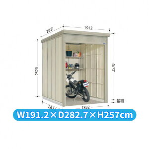 ^N{u WS^Vb^[} WS-SZ1826 w u O ^ q  [ u diy Lbg Vb^[t e  ^C eg ]  x