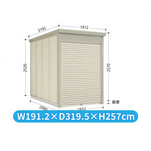 yyVSSԒ2%OFFN[|z^N{u WS^Vb^[} WS-S1829 w u O ^ q  [ u diy Lbg Vb^[t e  ^C eg ]  x