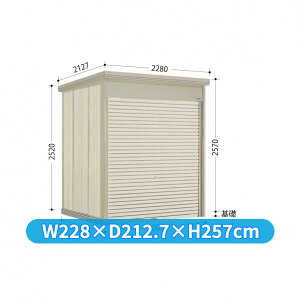 yyVSSԒ2%OFFN[|z^N{u WS^Vb^[} WS-Z2219 w u O ^ q  [ u diy Lbg Vb^[t e  ^C eg ]  x