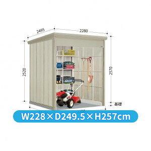 ^N{u WS^Vb^[} WS-2222 w u O ^ q  [ u diy Lbg Vb^[t e  ^C eg ]  x
