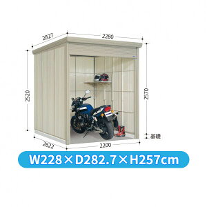 ^N{u WS^Vb^[} WS-2226 w u O ^ q  [ u diy Lbg Vb^[t e  ^C eg ]  x