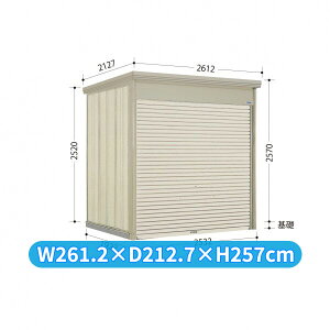 y}\Ώہz^N{u WS^Vb^[} WS-S2519 w u O ^ q  [ u diy Lbg Vb^[t e  ^C eg ]  x