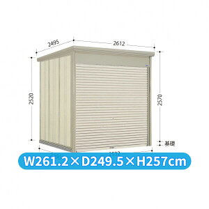 y}\Ώہz^N{u WS^Vb^[} WS-Z2522 w u O ^ q  [ u diy Lbg Vb^[t e  ^C eg ]  x