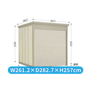 ^N{u WS^Vb^[} WS-SZ2526 w u O ^ q  [ u diy Lbg Vb^[t e  ^C eg ]  x