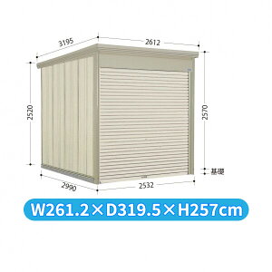 ^N{u WS^Vb^[} WS-2529 w u O ^ q  [ u diy Lbg Vb^[t e  ^C eg ]  x