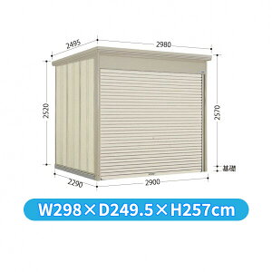 y}\Ώہz^N{u WS^Vb^[} WS-2922 w u O ^ q  [ u diy Lbg Vb^[t e  ^C eg ]  x