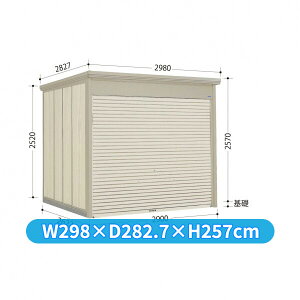 yyVSSԒ2%OFFN[|z^N{u WS^Vb^[} WS-Z2926 w u O ^ q  [ u diy Lbg Vb^[t e  ^C eg ]  x