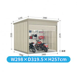 ^N{u WS^Vb^[} WS-2929 w u O ^ q  [ u diy Lbg Vb^[t e  ^C eg ]  x