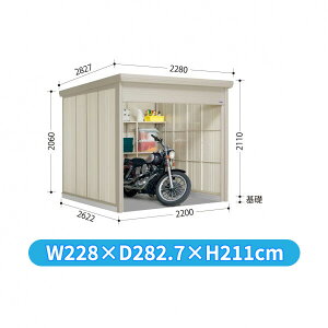 y}\Ώہz^N{u WS^Vb^[} WSB-Z2226 w u O ^ q  [ u diy Lbg Vb^[t e  ^C eg ]  x