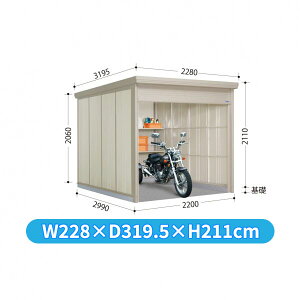 y}\Ώہz^N{u WS^Vb^[} WSB-SZ2229 w u O ^ q  [ u diy Lbg Vb^[t e  ^C eg ]  x