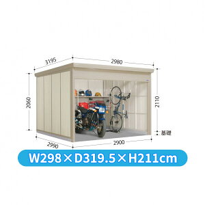 yyVSSԒ2%OFFN[|z^N{u WS^Vb^[} WSB-Z2929 w u O ^ q  [ u diy Lbg Vb^[t e  ^C eg ]  x