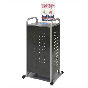 ~dV}HƁ@ρ@ӂg[@wbht@Ɩp@238-4060@wPāx