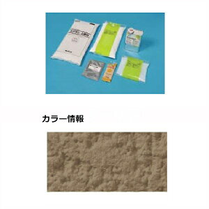�y�@�l�l���菤�i �l��E����z���s�z�l������ �V�R���ܑ��� ���N����HG 6m2(����)�Z�b�g RKHG-S256 �w�O�\DIY���i�x