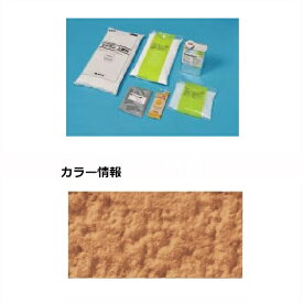 四国化成 天然砂舗装材 ラクランHG 6m2(平米)セット RKHG-SN363 『外構DIY部品』