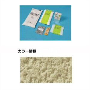 【法人様限定商品 個人宅・現場配送不可】四国化成 天然砂舗装材 ラクランHG 6m2(平米)セット RKHG-S151 『外構DIY部品』