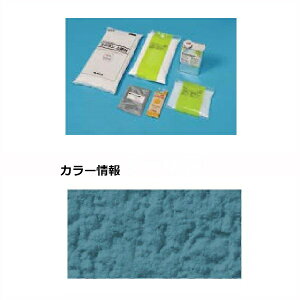 【法人様限定商品 個人宅・現場配送不可】四国化成 天然砂舗装材 ラクランHG 6m2(平米)セット RKHG-S308 『外構DIY部品』