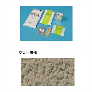 【法人様限定商品 個人宅・現場配送不可】四国化成 天然砂舗装材 ラクランHG 6m2(平米)セット RKHG-S404-3 『外構DIY部品』