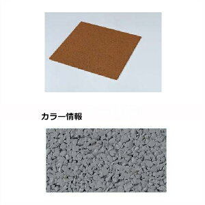 y@ll菤i lEzszl `bv[h\tg CPRS-T50 W^Ci20mmj ^C^Cv wO\DIYix