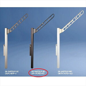 _hz[NGCg oRj[ c[E|[^ w1{x SK-560TSLP-BC _[NuY wFVax w Ox wx_x