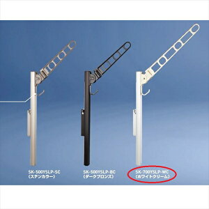 _hz[NGCg oRj[ [E|[^ w1{x SK-700YSLP-WC zCgN[ wFVax w Ox wx_x