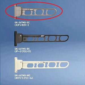 _hz[NGCg oRj[ c[^ w1{x SK-36TMS-SC XeJ[ wFVax w Ox wx_x