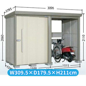 y}\Ώہz^N{u TP^XgbN}vXAt@ TP-Z3015 wu O ^ q  [ diy TCN|[g ^C eg  xyǉzŎtH\z [