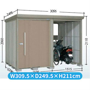 ^N{u TP^XgbN}vXAt@ TP-SZ3022 wu O ^ q  [ diy TCN|[g ^C eg  xyǉzŎtH\z J[{uE