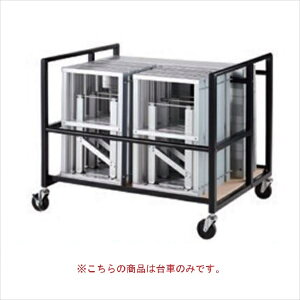 eg [ OT-623-010-0