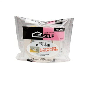 �e�����g �J�[�y�b�g�Œ�p���ʃe�[�v ��CE-013-325-8